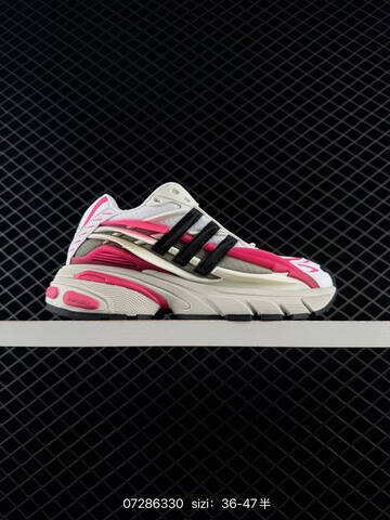 Other Pharrell Williams x Adidas Virgina Adistar Jellyfish Lifestyle (BS-74777)