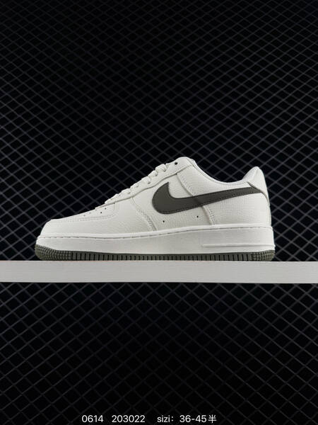 NIke Air Force 1 07 Low lifestyle