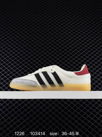 Adidas Originals Samba OG Lifestyle (BS-76893)