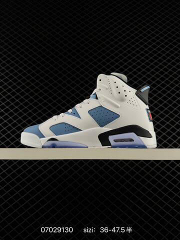 Air Jordan 6 Retro OG Reverse Infrared Replica 3M AIR JORDAN 6 Aj6 Lifestyle (BS-79042)