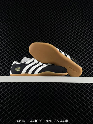 Other Adidas Originals Tokyo MJ IH4000 35 5 36 36 5 37 38 5 39 40 40 5 41 42 43 44 44102 Lifestyle - Unisex (BS-75598)