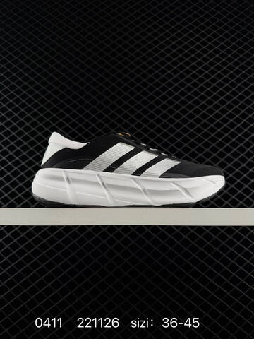 Other Adidas Terrex Freehiker LT KK1885 40-45 Lifestyle - Men's (BS-76082)