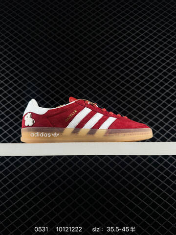Adidas Originals GAZELLE INDOOR IF1808 35 5 36 36 5 37 5 38 38 5 39 40 40 5 41 42 Lifestyle - Unisex (BS-75432)