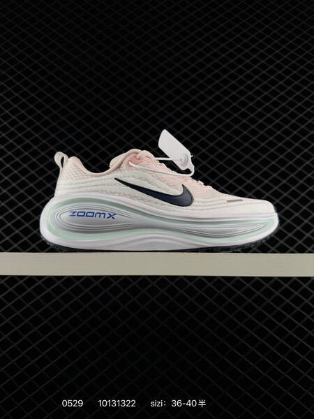 Nike Vomero Plus ReactX Air Zoom lifestyle