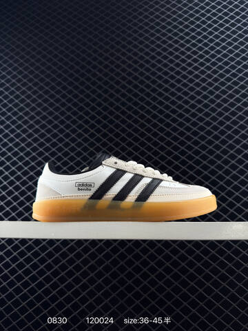 Adidas Originals Gazelle Indoor Lifestyle (BS-77882)