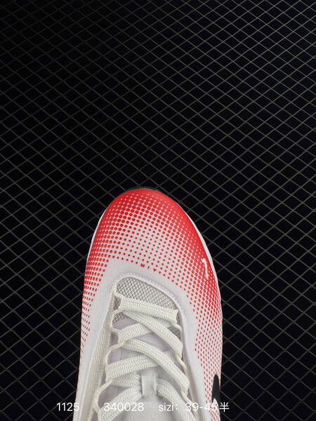 Nike Air Max Phoenix FZ5307-104 white red black EU 39-45 running lifestyle