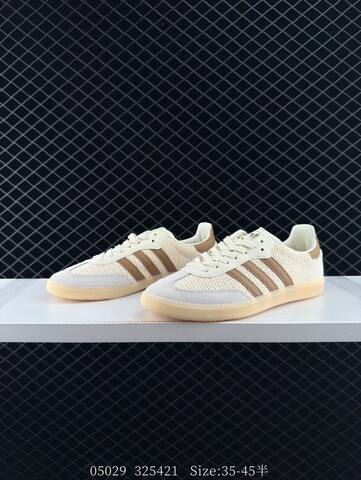 Adidas Originals Gazelle Indoor Lifestyle (BS-78552)