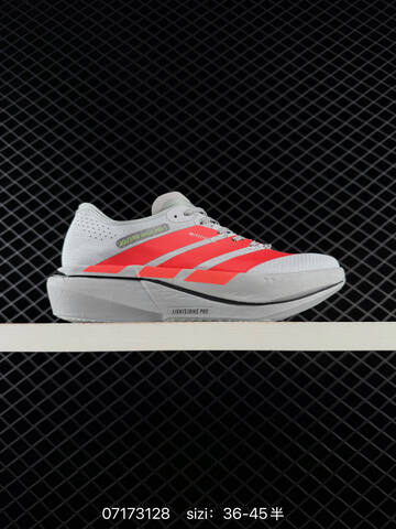 Adidas Adizero Adios 5 M AdiZero Adios Pro EVO 1 Lightstr Lifestyle (BS-74879)