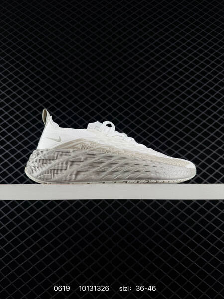 Nike AVA EDGE white peach orange black EU 36-46 running shoe