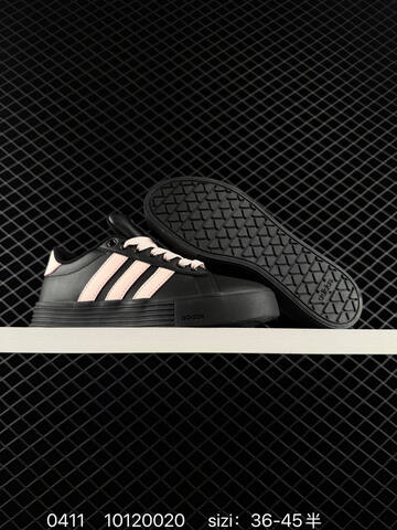 Other Adidas DAILY 4 0 Lifestyle (BS-76087)