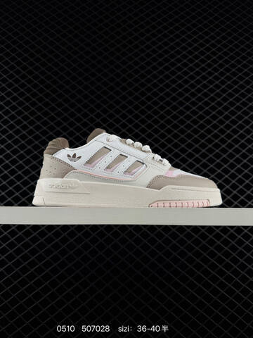 Forum 84 ID0989 Adidas Originals Forum Low CL 507028 Siz Lifestyle (BS-75678)