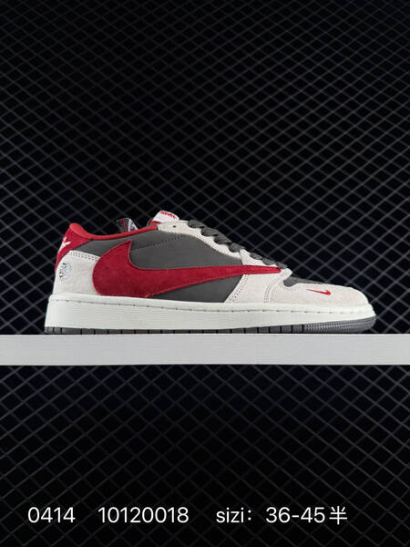 Nike Dunk SB Low Sail Dark Brown Red Sail Dark Grey Red EU 36-45 skate lifestyle