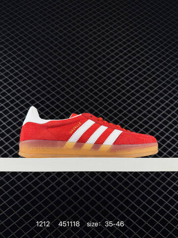 Adidas Originals Gazelle Indoor HQ8717 HQ871 Lifestyle (BS-77019)