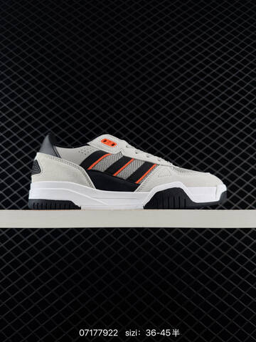 Other Adidas Terrex Daroga 25 Traxion Lifestyle (BS-74891)