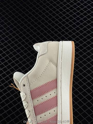 Adidas Campus Oos BETA Lifestyle (BS-78360)