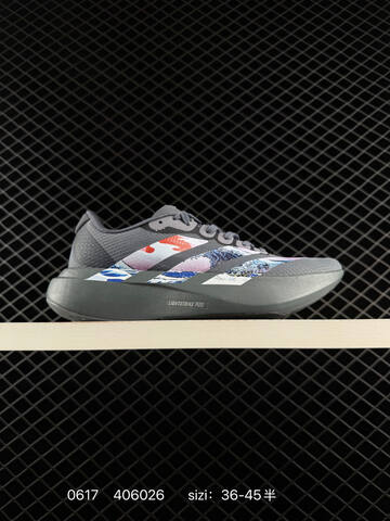1adidas Adizero Evo SL 409026 KH8448 130 Lifestyle (BS-75218)