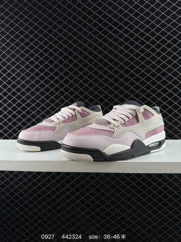 Jordan Air Jordan 4 RM Light Pink Mauve Off White Black EU 36-46 Basketball Shoe - Unisex (BS-80617)