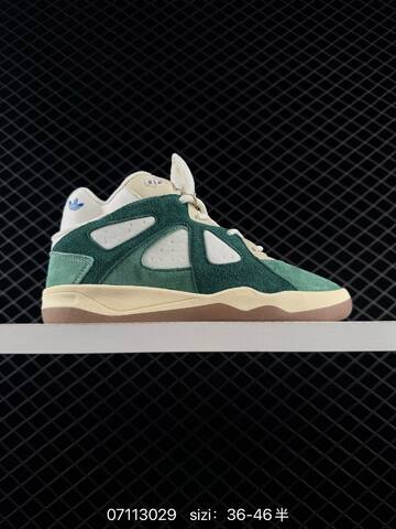 Other Adidas BadBo 1 0 Bad Bunny Adidas Originals Lifestyle (BS-74955)