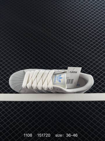 Adidas Originals Superstar 2025 Lifestyle (BS-77372)