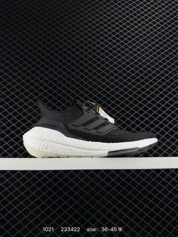 Adidas Ultraboost 21 UB21 Stretchweb Boost FY0379 Lifestyle (BS-77546)