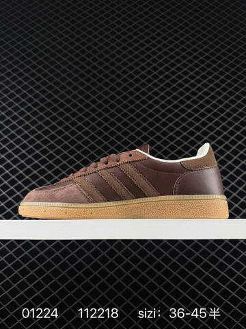 Adidas Handball Spezial Lifestyle (BS-76589)