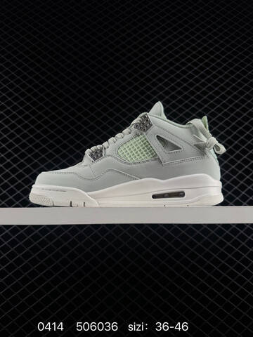 Jordan Air Jordan 4 Retro Black White EU 36-46 Basketball Shoe - Unisex (BS-79483)