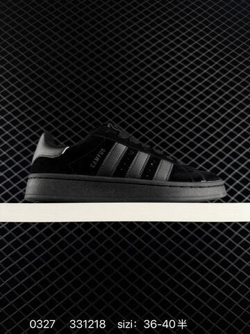 Adidas Originals Superstar S76154 36 36 5 37 38 38 5 39 40 Lifestyle - Unisex (BS-76260)