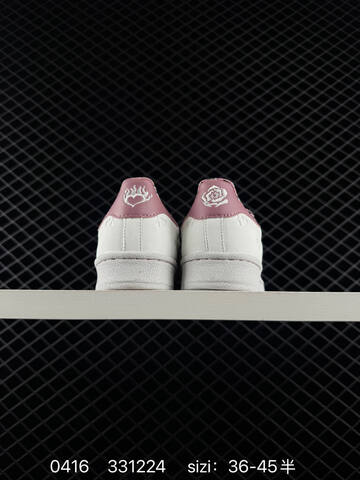 Adidas Original Superstar 2 Lifestyle (BS-75991)
