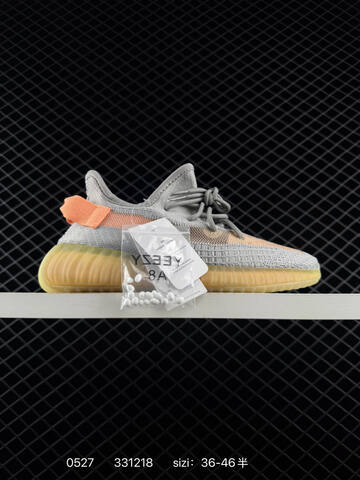 Yeezy Boost 350 V2 White Black Red Butter Yellow EU 36-46 Sneaker - Unisex (BS-83542)