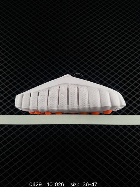 Nike Mind 001 white pink with orange outsole accents 36-47 lifestyle