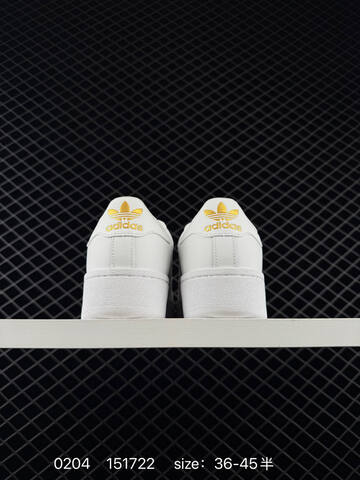 Adidas Originals Superstar XLG Lifestyle (BS-76518)