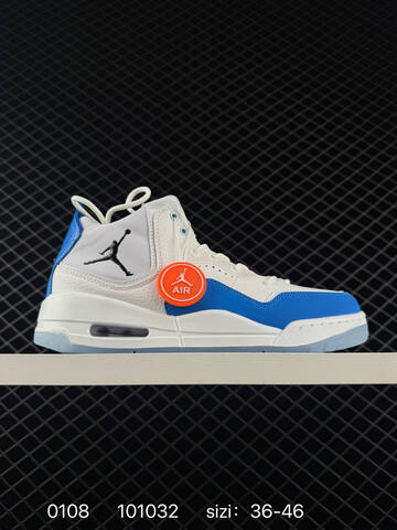 NIKE AIR JORDAN COURTSIDE 23 23 AJ23 Lifestyle (BS-73247)