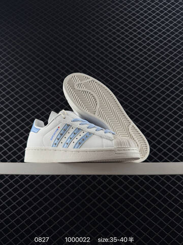 Adidas Originals Superstar 70 SUPERSTAR NBA Lifestyle (BS-77897)