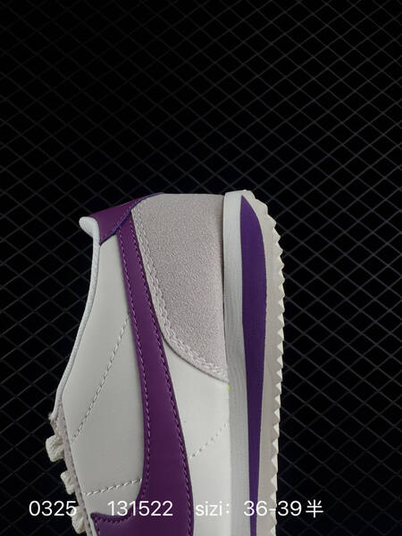 Nike Classic Cortez Nylon lifestyle