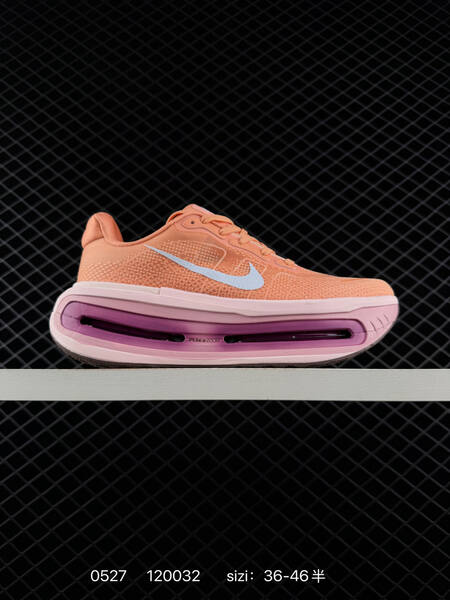 Nike VOMERO PREMIUM ReactX Air Zoom lifestyle