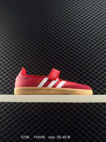Adidas Samba Janes Lifestyle (BS-78124)