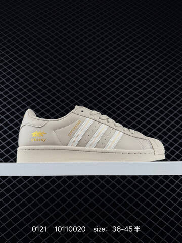 Adidas Originals Superstar DIY Lifestyle (BS-76630)