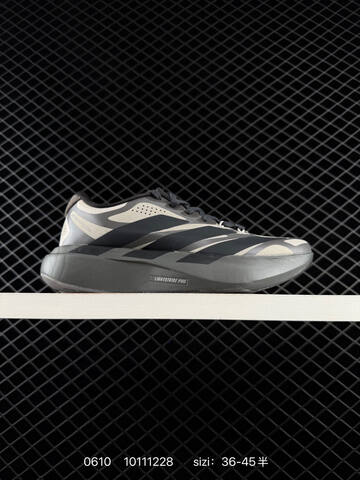 Adidas Adizero Adios 5 M Flywire Zoom 36 Lifestyle - Women's (BS-75305)
