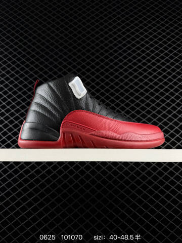 Air Jordan 12 Retro Flu Game Replica AIR JORDAN 12 Aj12 Lifestyle (BS-79081)