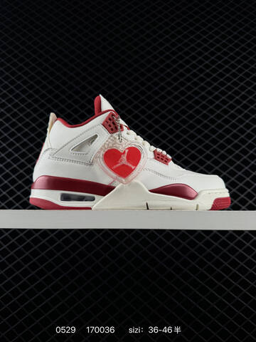 Other Jordan TPU Q Lifestyle (BS-79205)