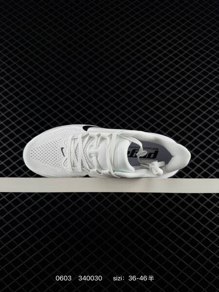 Nike Zoom Pegasus 42 white black EU 36-46 running