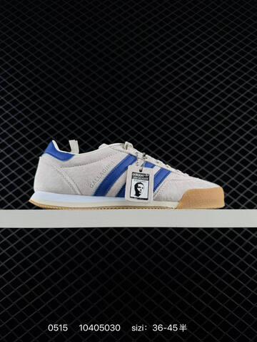 Other Adidas Originals Gallagher GW3810 ID 10405030 Lifestyle (BS-75615)