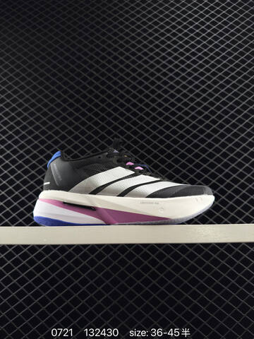 Adidas Adizero Boston 12 PU Boost Lifestyle (BS-78162)