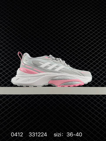 Other Adidas MTS Pro IH5835 ID 331224 Lifestyle (BS-76070)