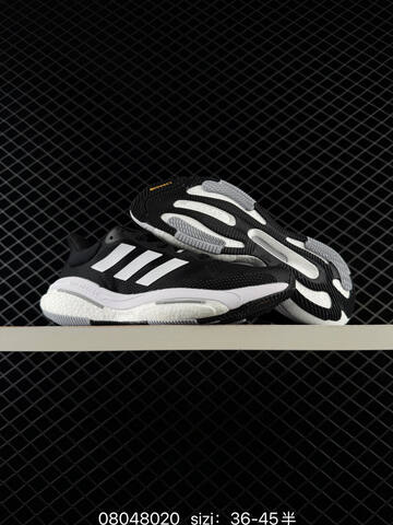 ADIDAS ULTRABOOST Adidas ULTRABOUNCE Ub Stretchweb Lifestyle (BS-74705)
