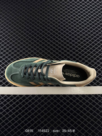 Adidas Originals Gazelle Indoor Lifestyle (BS-77977)