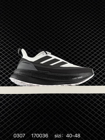 Adidas Ultraboost 5 Climawrm BOOST Stretchweb Lifestyle (BS-76488)