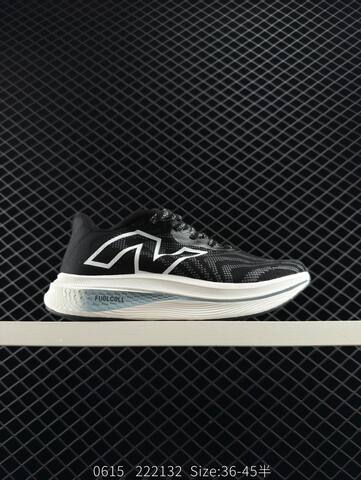 New Balance FuelCell SuperComp Trainer V2 Blue White Yellow Red EU 40-45 Running Shoe - Men's (BS-83299)