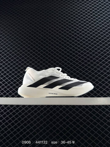 Adidas Adizero Adios Pro Evo 1 IH5564 441132 Lifestyle (BS-77829)