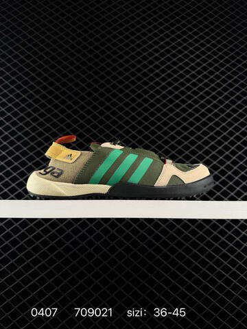 Other Adidas Climacool Boat Lace Graphic Lifestyle (BS-76135)